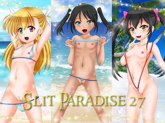【エロ同人】Slit Paradise 27のトップ画像