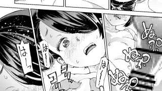 【エロ同人】凹っぱい娘の凸っぱい授業のトップ画像